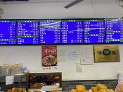 -老磁器口豆汁店(马家堡店)