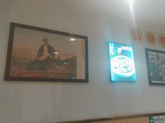 -老边饺子馆(东单店)