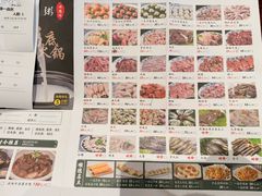 -顺德一品粥·20年凤城老字号(芳村店)
