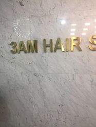 -3AM HAIR SALON烫发染发接发