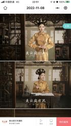 -美云庭古装·格格服汉服·京城旅拍(北京店)