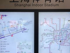 -上海体育馆(地铁站)