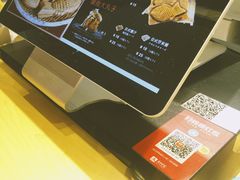 菜单-粉粉乐鲷鱼烧(美罗城店)