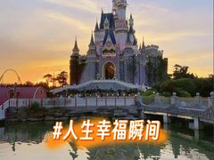 -泉城欧乐堡梦幻世界