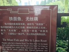 -包公祠