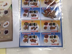 -香妃烤鸡(西单店)