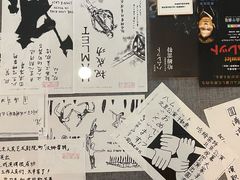 -北京人艺戏剧博物馆