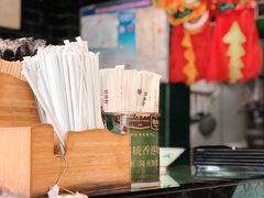 -憶廟街 X 沙角邨(太古城店)