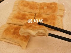 -内蒙古驻京办餐厅
