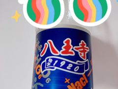 -百年义利(幸福大街店)