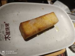 -木屋烧烤(双榆树店)