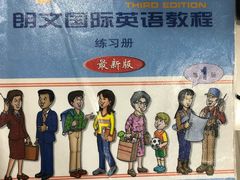 -昂立青少儿成长中心(普陀中环百联校区)