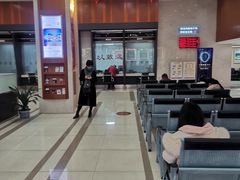 -中国工商银行(宁波鼓楼支行)