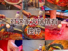 -阳阳老火锅(小南门店)