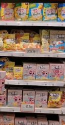 -乐友孕婴童(通州西门店)
