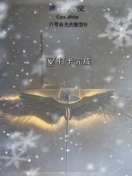 点击看大图 -广州美莱医疗美容医院
