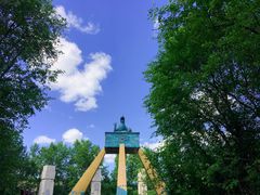 -北极村旅游风景区