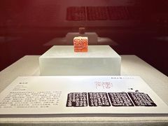 -浙江美术馆