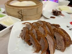 -全聚德(前门店)