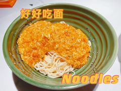 -苏浙汇(古北店)