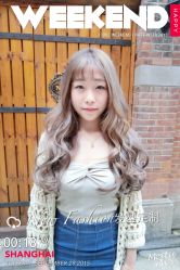 -New Fashion·新时尚形象设计
