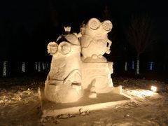 -长春世界雕塑园冰雪艺术天地