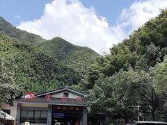 -长谷洞天