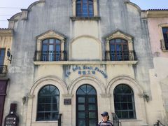 -北京张裕爱斐堡酒庄