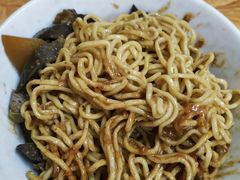 -松树干拌面店