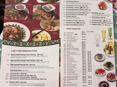 菜单-小槟城美食馆