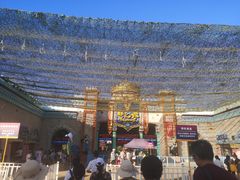 -横店影视城梦幻谷园区