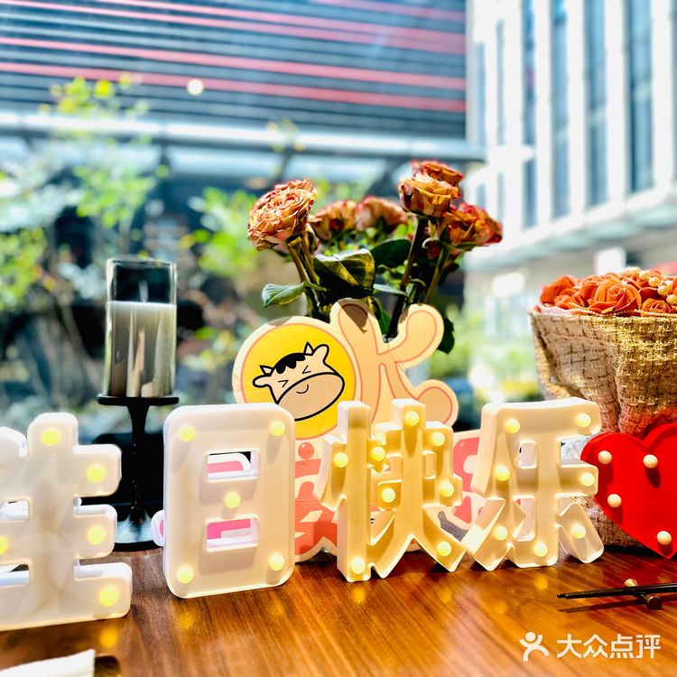 黑珍珠餐厅·龙吟山房