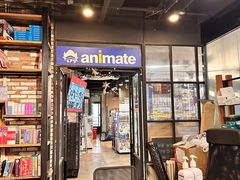 -Animate(工人体育场东路店)