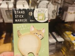 -茑屋书店(天目里店)