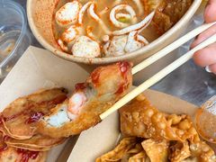 -非遗·十八曲鱼饺(西马总店)