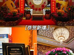 -咖啡苑自助餐厅·中国大饭店