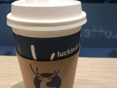 -瑞幸咖啡(1+1大厦店)