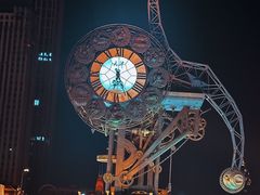 -世纪钟