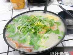 豚骨上汤小锅米线-肥汁米蘭香港米线(长宁来福士店)
