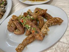 -老三鱼仔店
