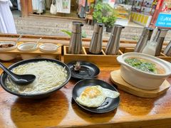 -二哥米线 丽江店