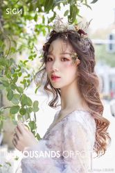 点击看大图 -弥雾·Nebula·西服婚纱定制