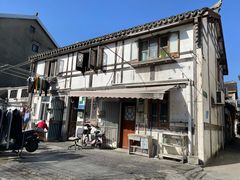 -三林塘老街