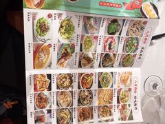 -好福记饭店(红梅公园店)
