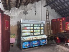 -陈氏老字号十三小炸炸店