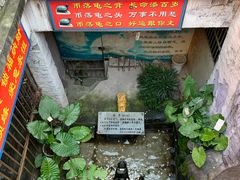 -汴河街