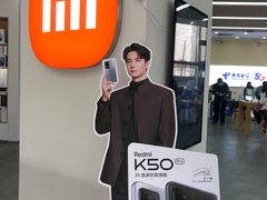 -电信营业厅(西单店)