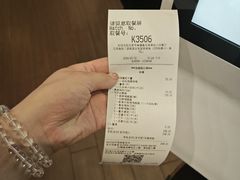 -肯德基(北京南站店)