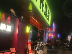 -枫泾丁氏烧卖(枫丽路店)