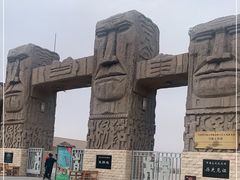 -水洞沟旅游区